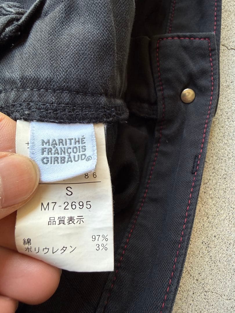 パンツ MARITHE FRANCOIS GIRBAUD Black Trousers