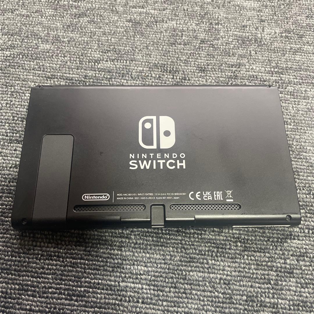 Nintendo Switch 本体 ブラック　【即日発送】