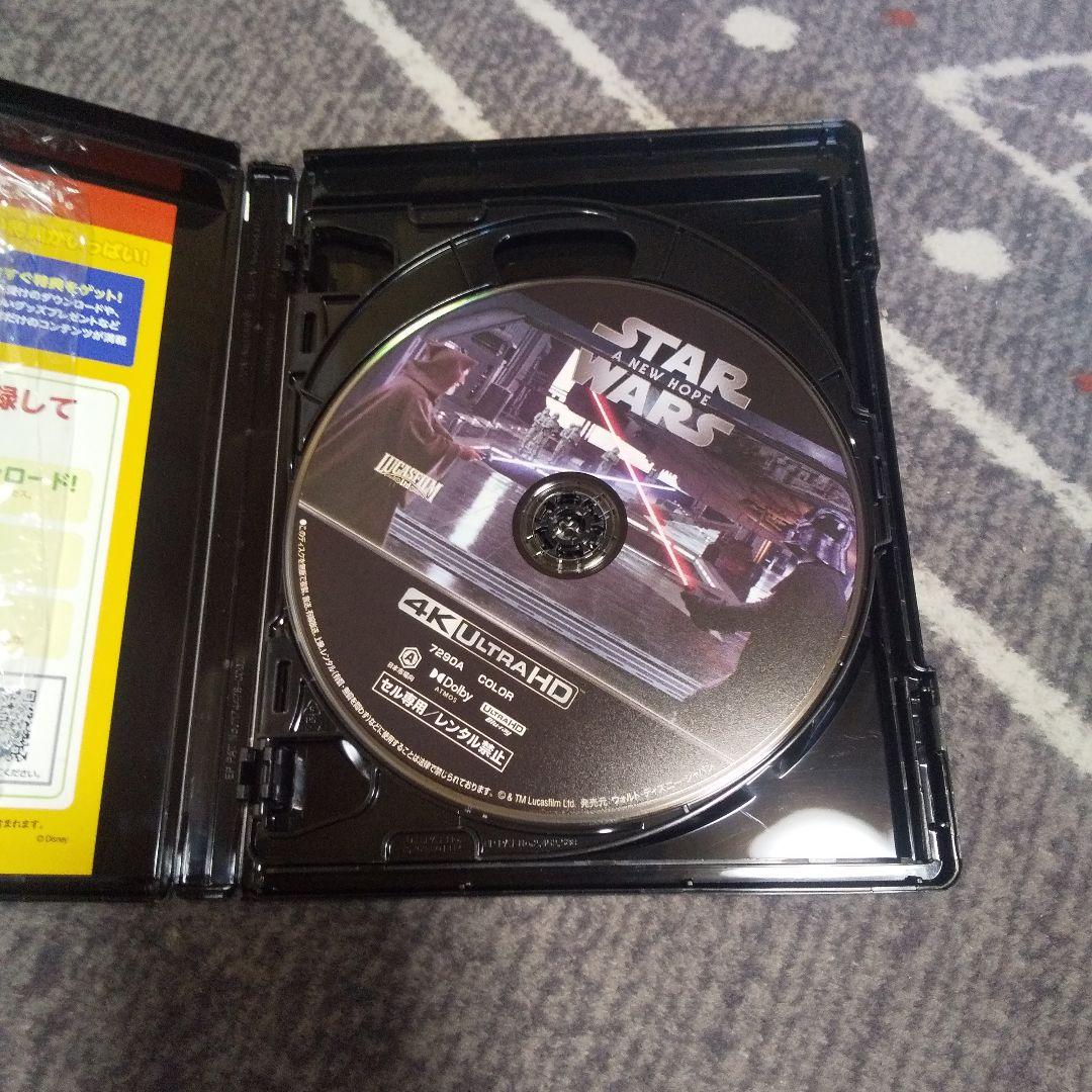 スターウォーズ 4K-UHD MovieNEX 4~6 3点セット