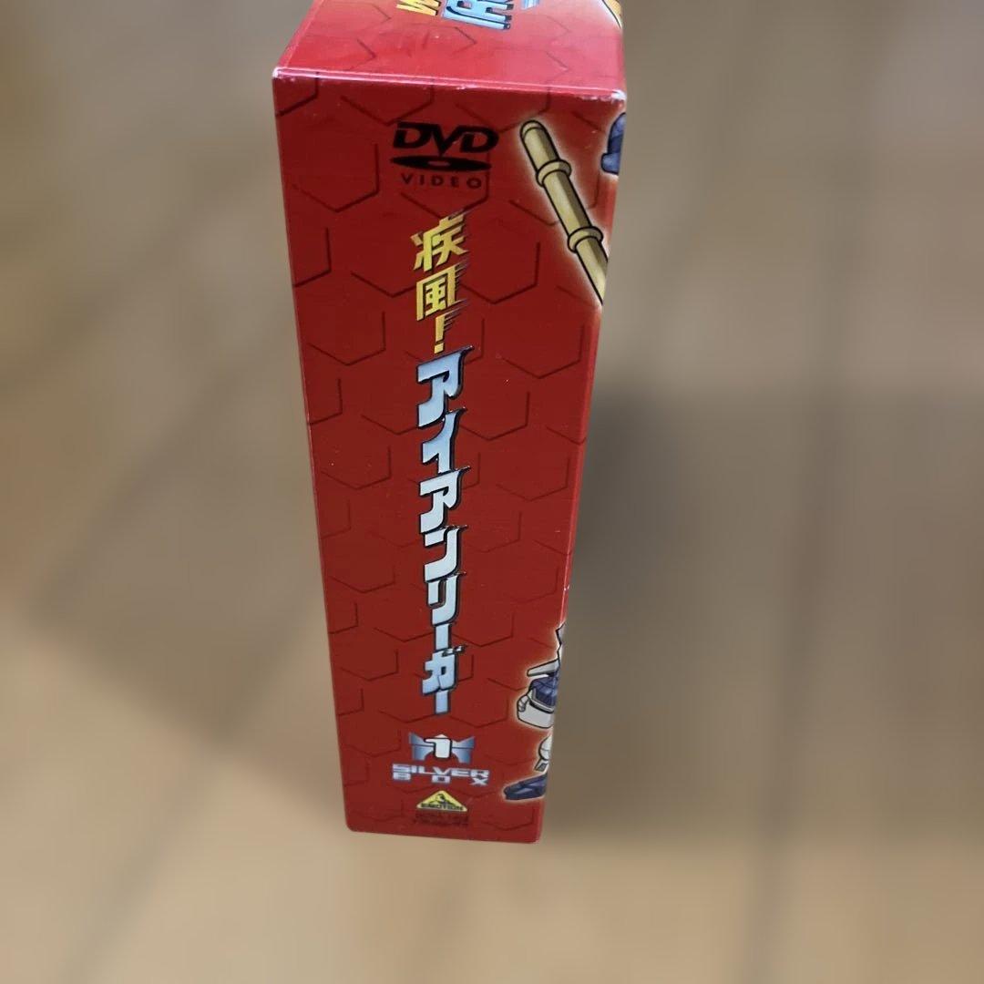 Whirlwind ! Iron Leaguer シルバー、ダークボックスセット
