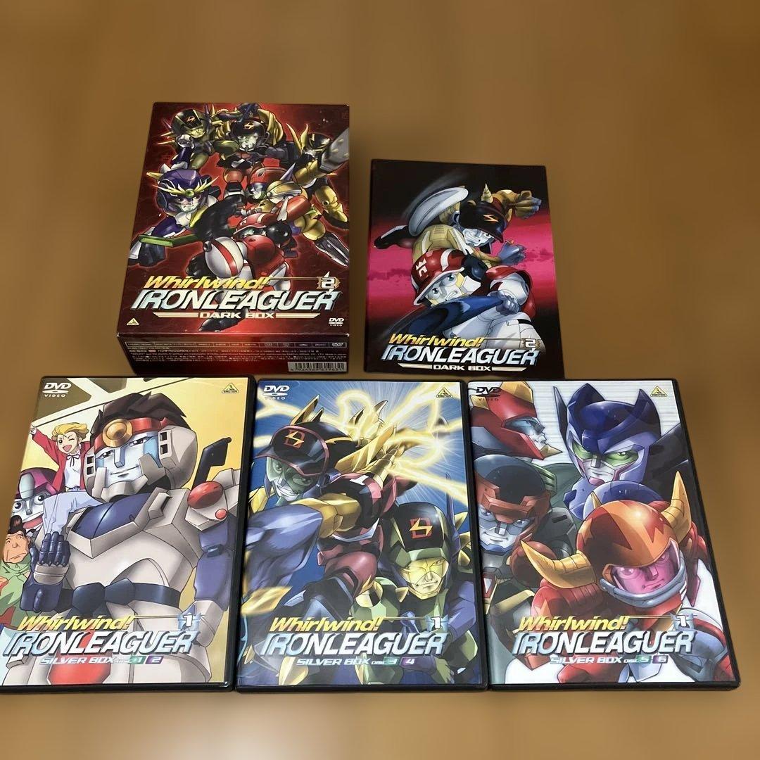 Whirlwind ! Iron Leaguer シルバー、ダークボックスセット