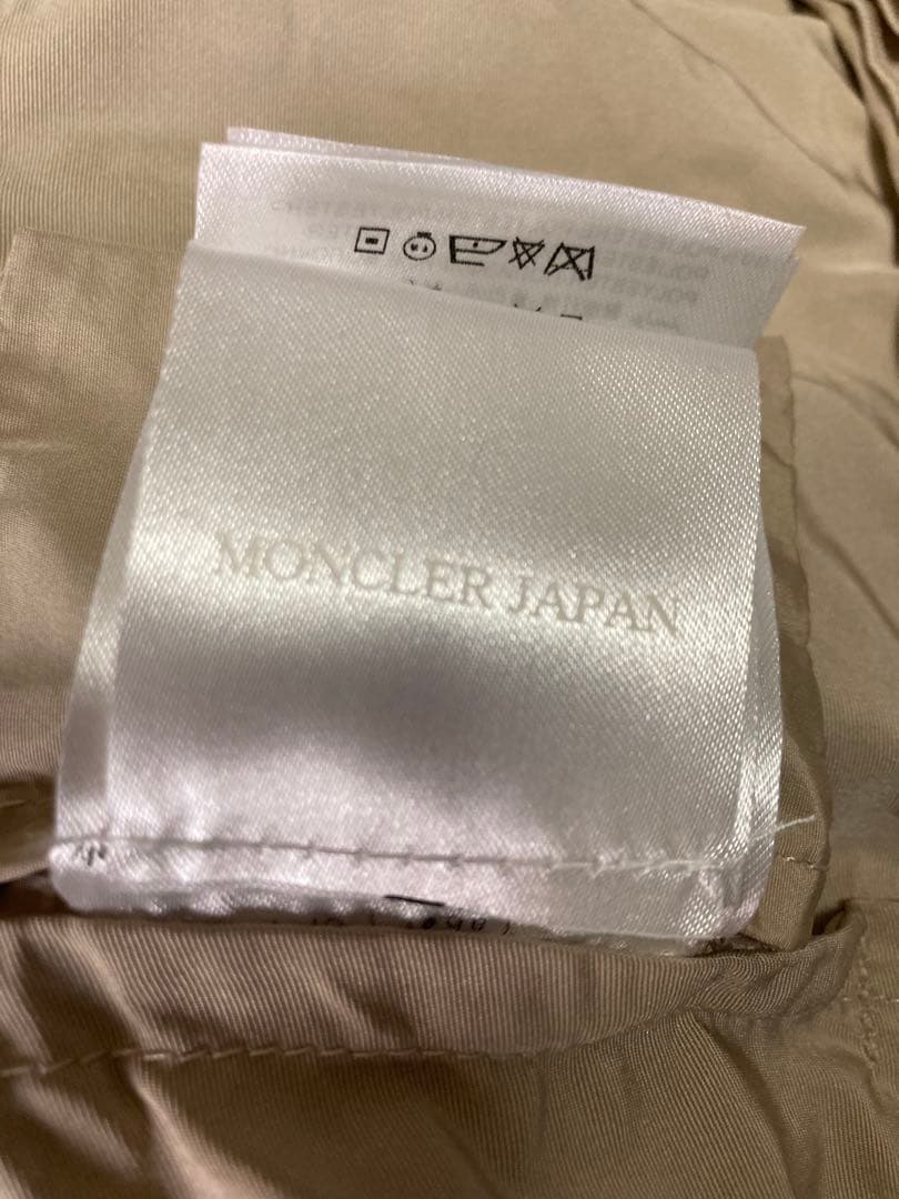 美品　モンクレール デュレンヌトレンチコート　M