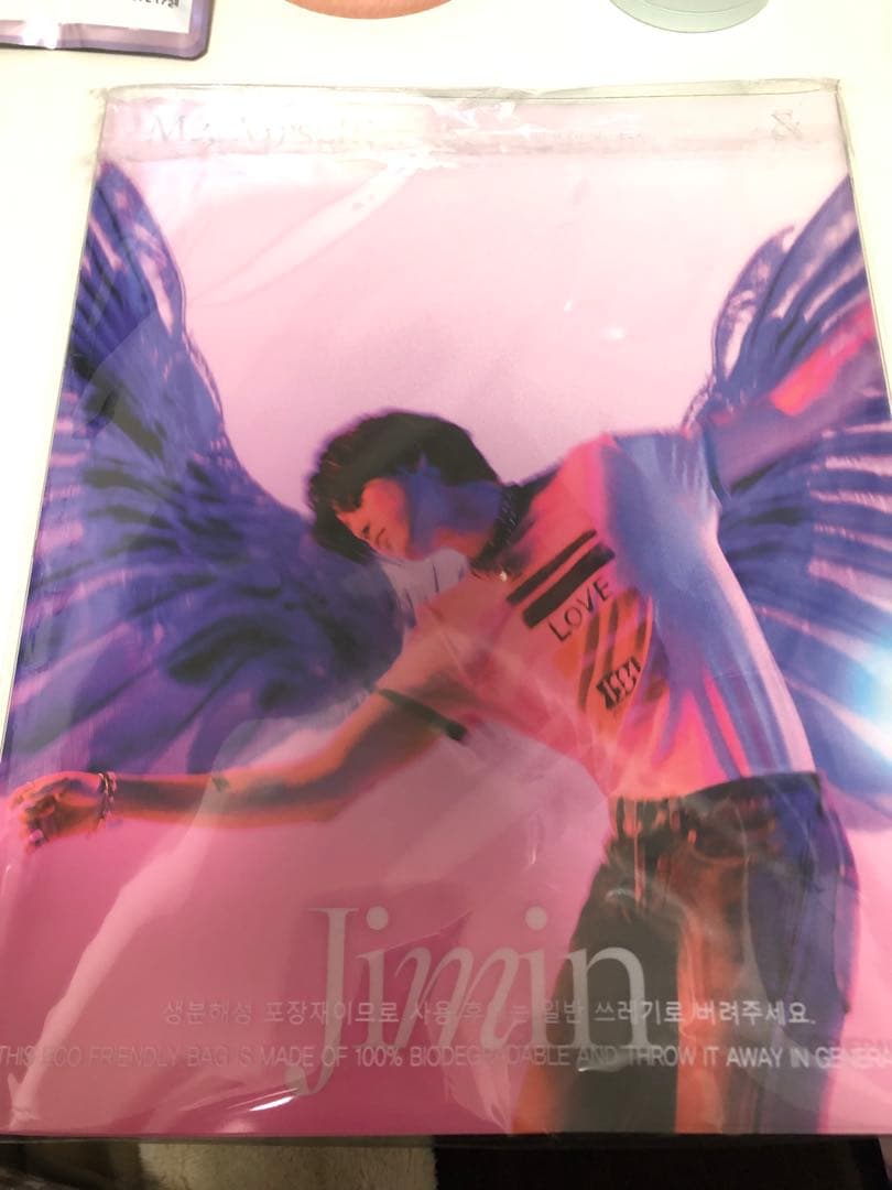 アート・デザイン・音楽 Jimin Me, Myself Chaos