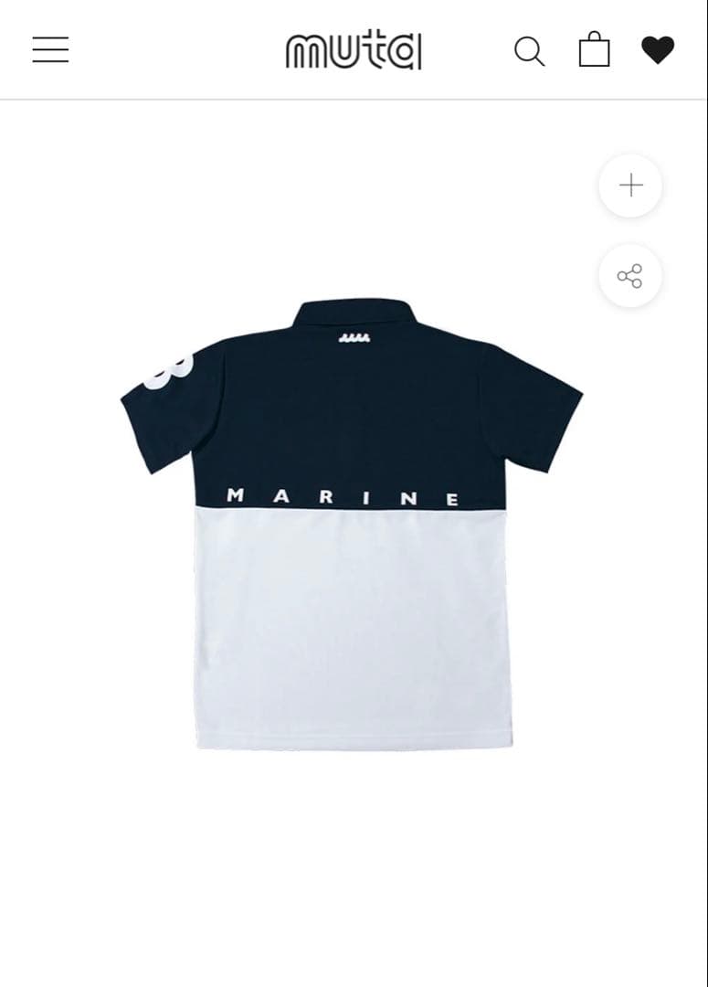 muta MARINE ポロシャツ ネイビー/ベージュ 新品タグ付き