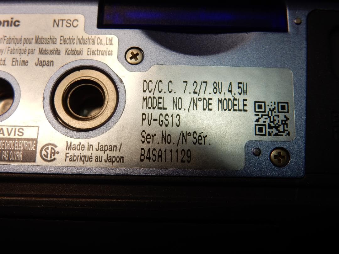 #3080 MiniDV Panasonic PV-GS13 良品フルセット