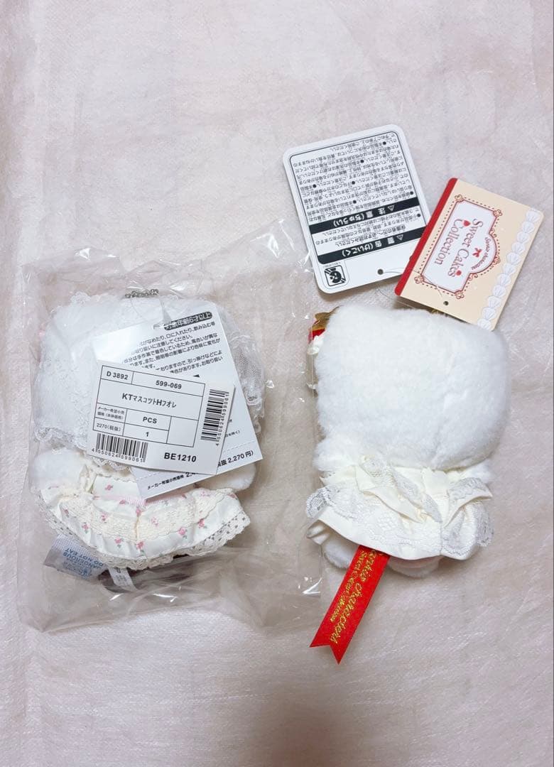 Sweet Cakes Collection マスコット ハローキティ2点セット