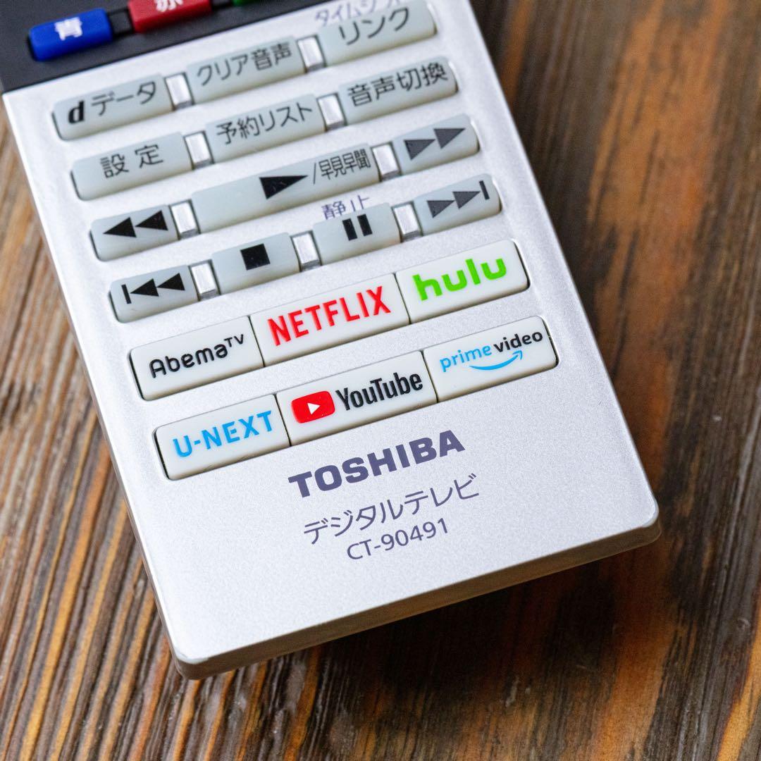 東芝REGZA 43M540X 43型 4Kテレビ