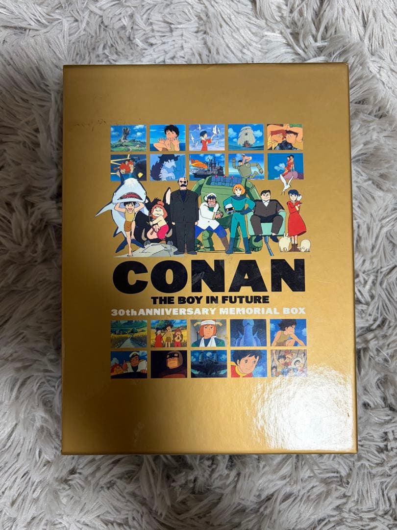 未来少年コナン メモリアルDVD BOX