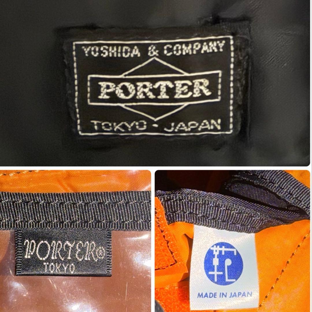 未使用級✨ポータータンカー ボストンバッグXL 2way ダッフル PORTER