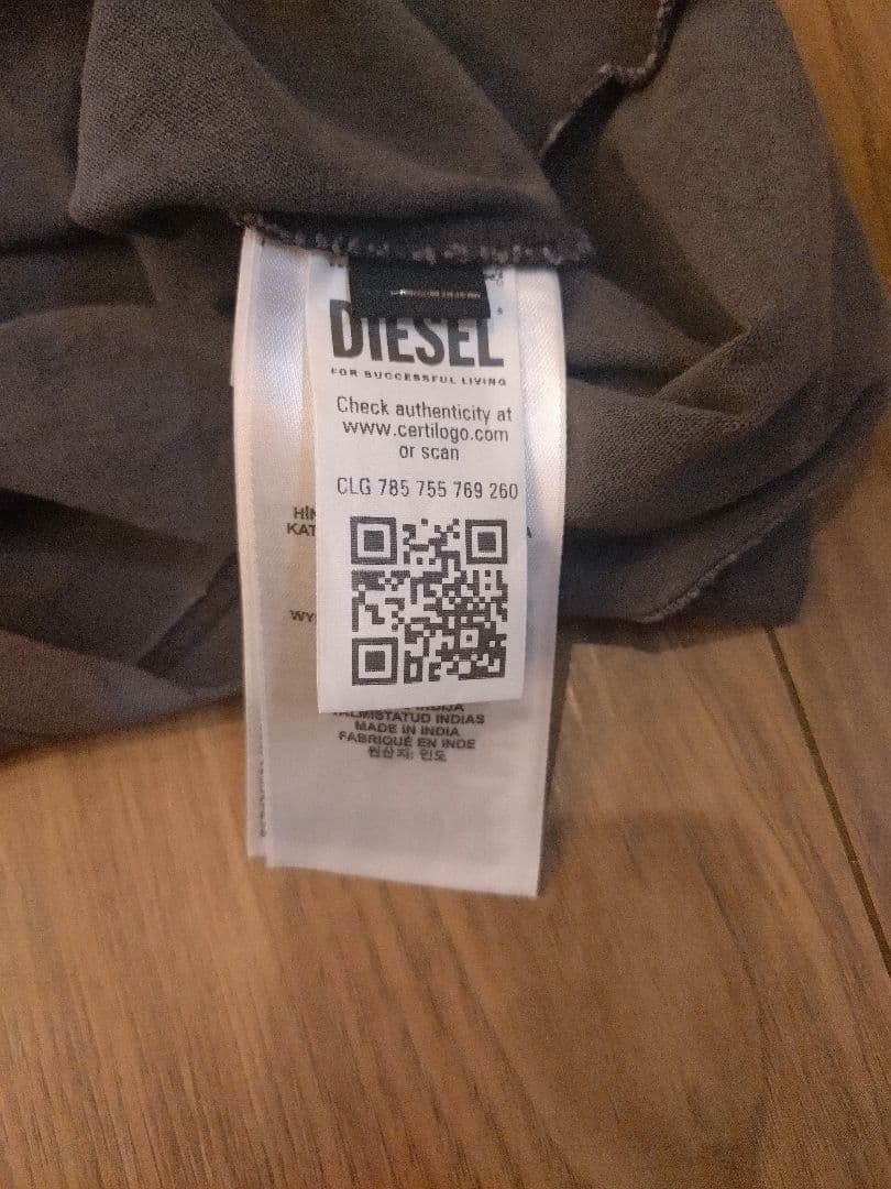 ディーゼル　DIESEL タンクトップ　ODD FELLOW　Sサイズ