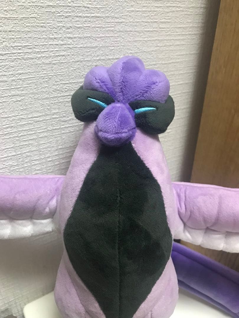 ガラルフリーザー　ぬいぐるみ　ポケモンセンター　タグ付き