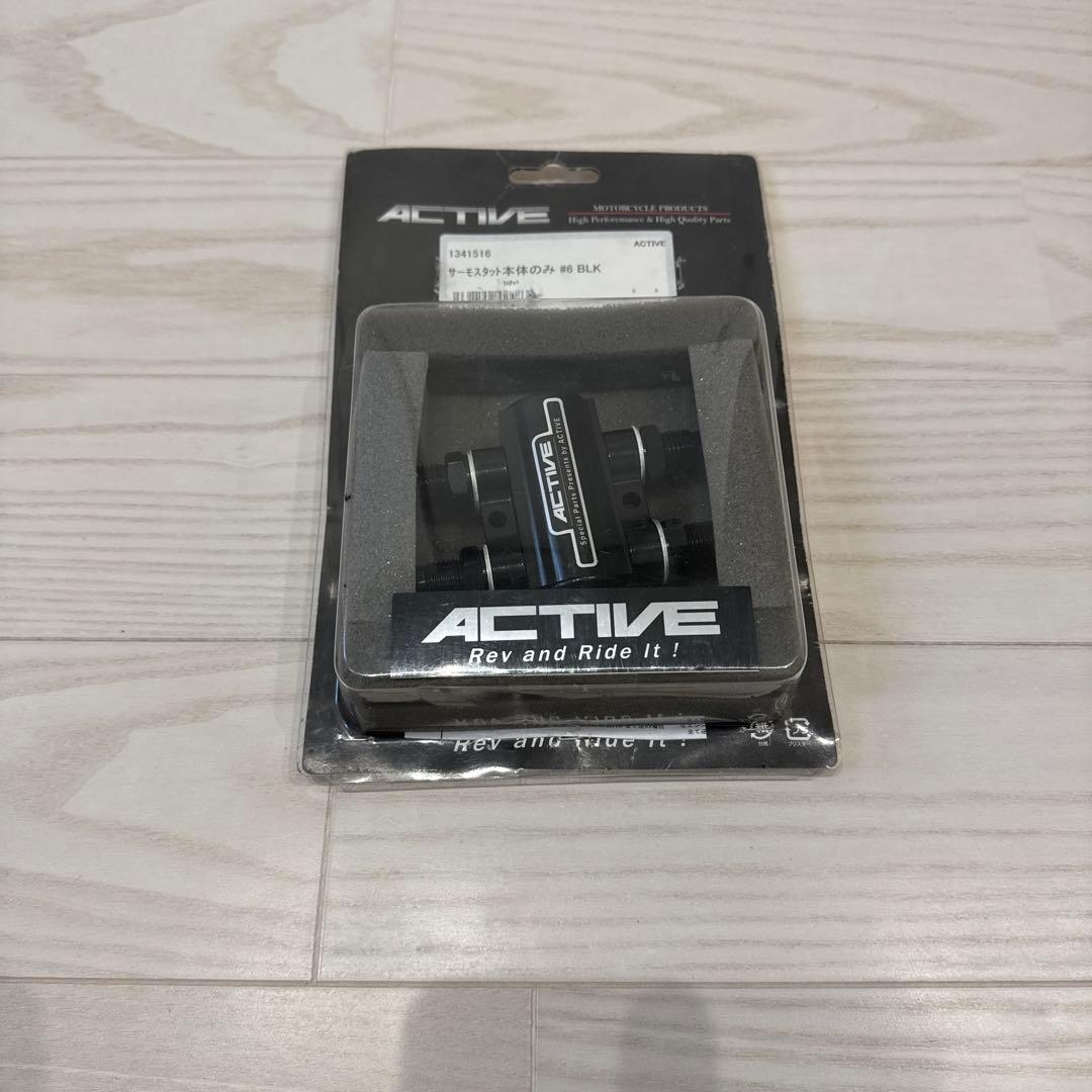 アクティブサーモスタット本体のみ#6 ＢＬＫ