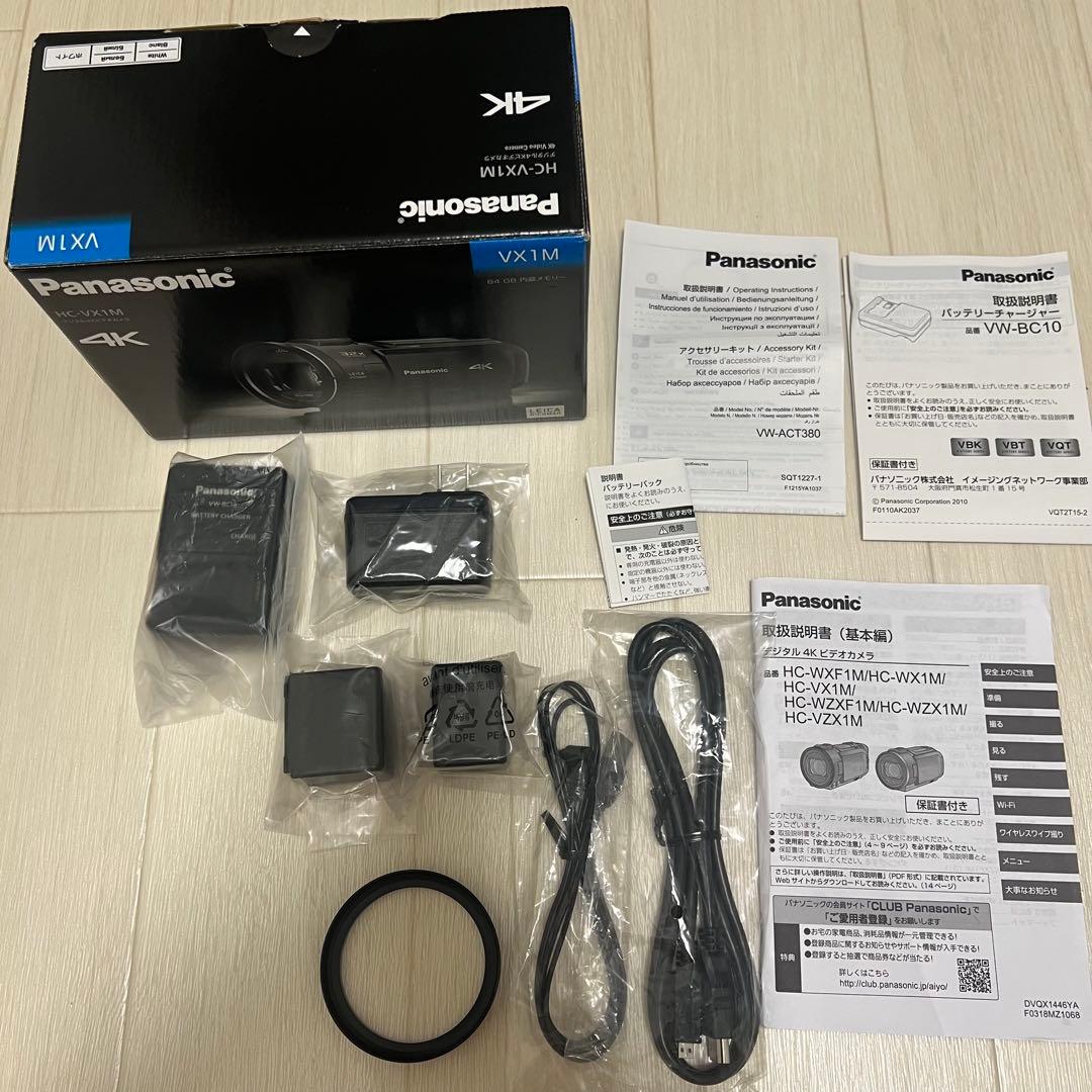Panasonic HC-VX1M-W 4K ビデオカメラ