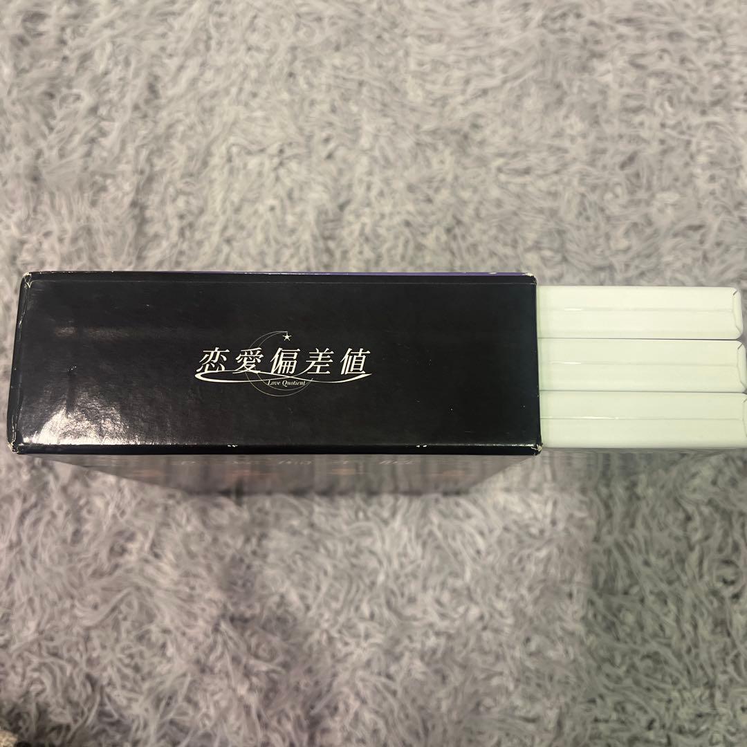 ★ 恋愛偏差値 DVD-BOX6枚組