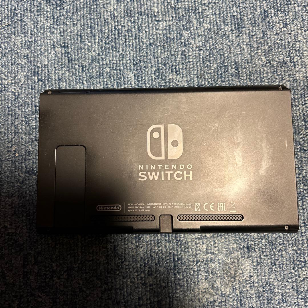 任天堂　switch 本体　プロコンセット