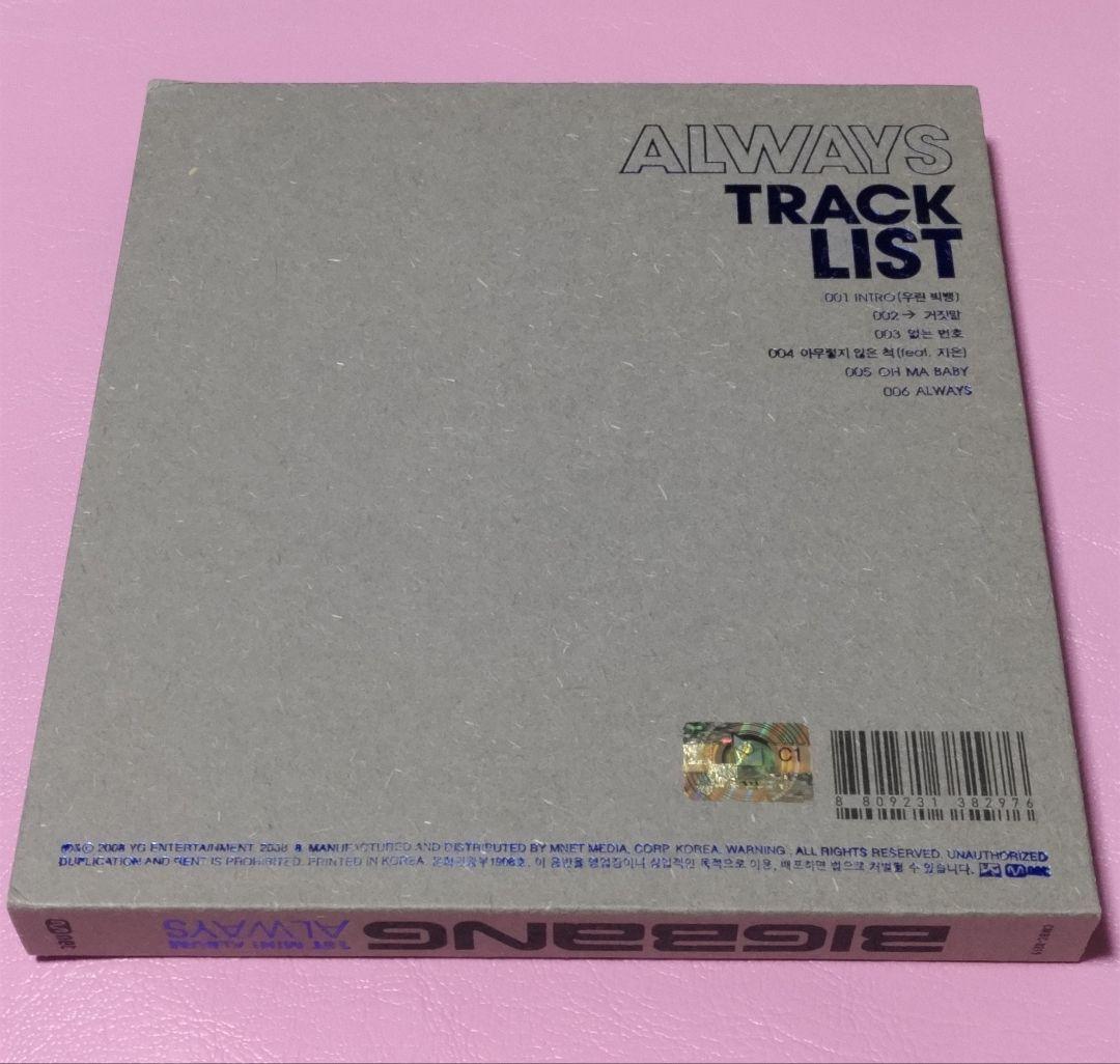 K-POP・アジア BIGBANG 1st mini ALBUM MINI1 ALWAYS CD