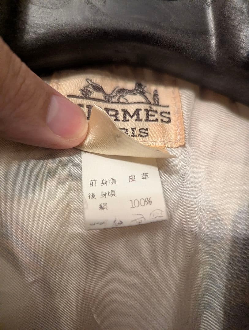 HERMES ヴィンテージ シルクツイル スエードレザーベスト カレ