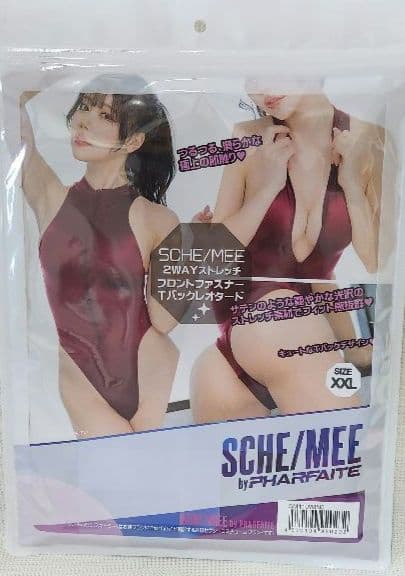 【SCHE/MEE】フロントファスナー Tバックレオタード XXL