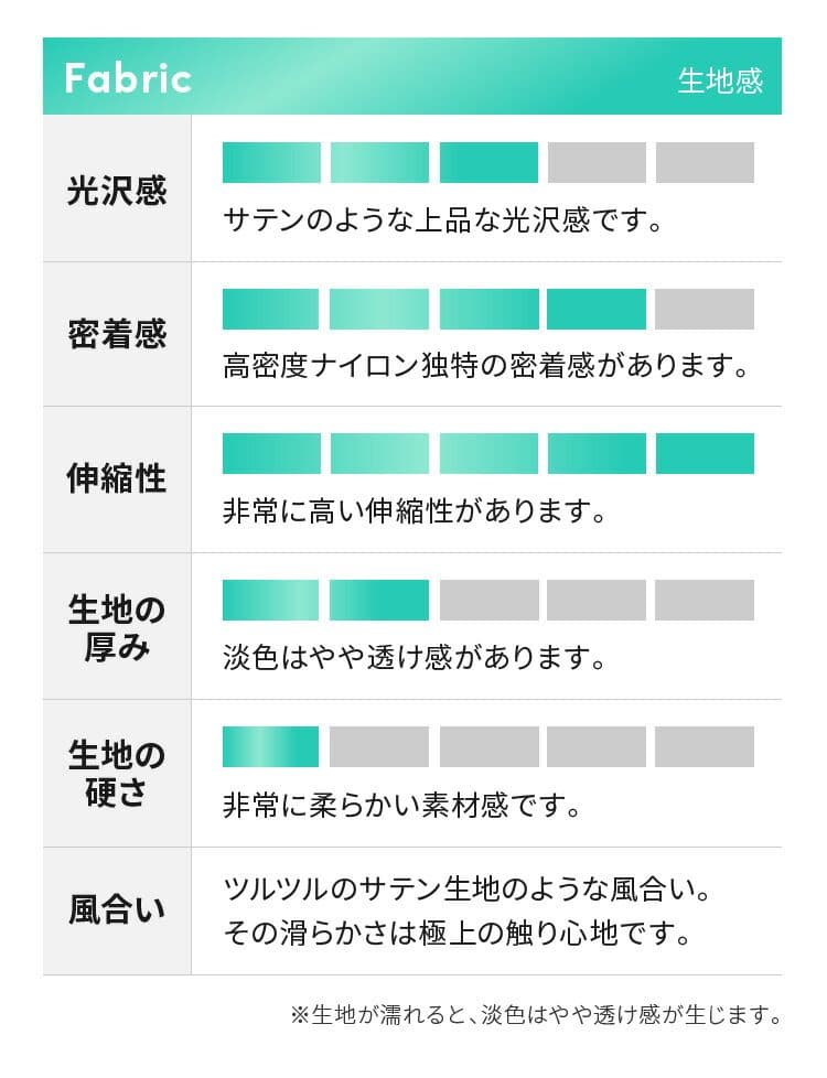 【SCHE/MEE】フロントファスナー Tバックレオタード XXL