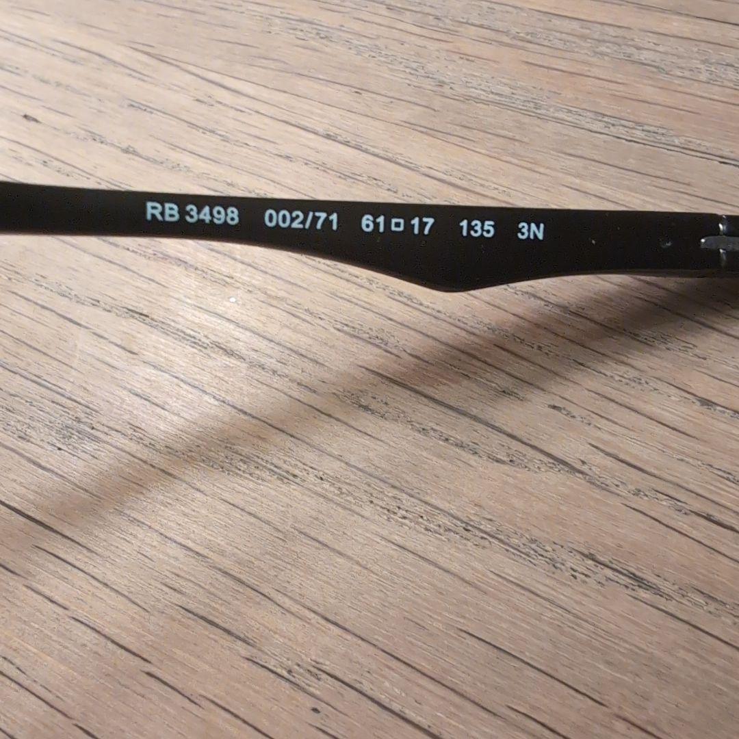 Ray-Ban RB 3498 ブラックサングラス ケース付き