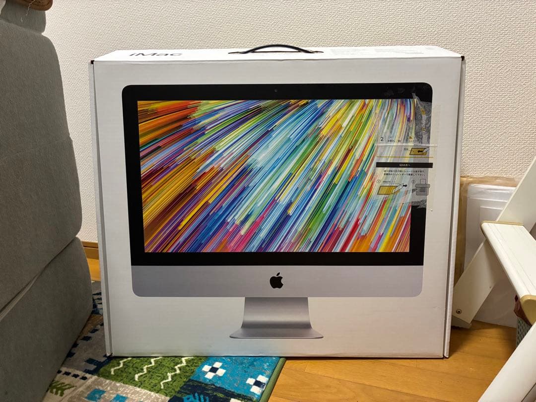 【4K】iMac 21.5インチ 2017 ※マウス・キーボードなし
