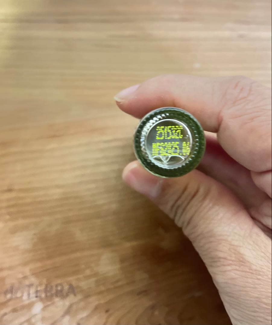 【新品未開封】doTERRA　ドテラ　サルベル　ロールオン10ml