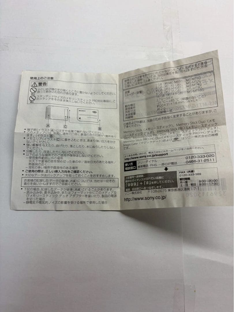 SONY Cyber-shot含む カメラ3点セット 動作確認