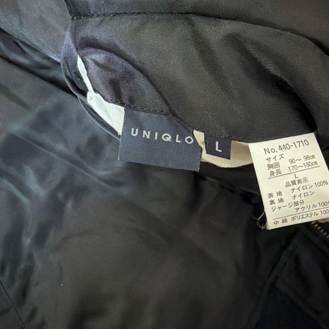 90s ✨Old✨ユニクロ UNIQLO MA-1 フライト ボンバージャケット