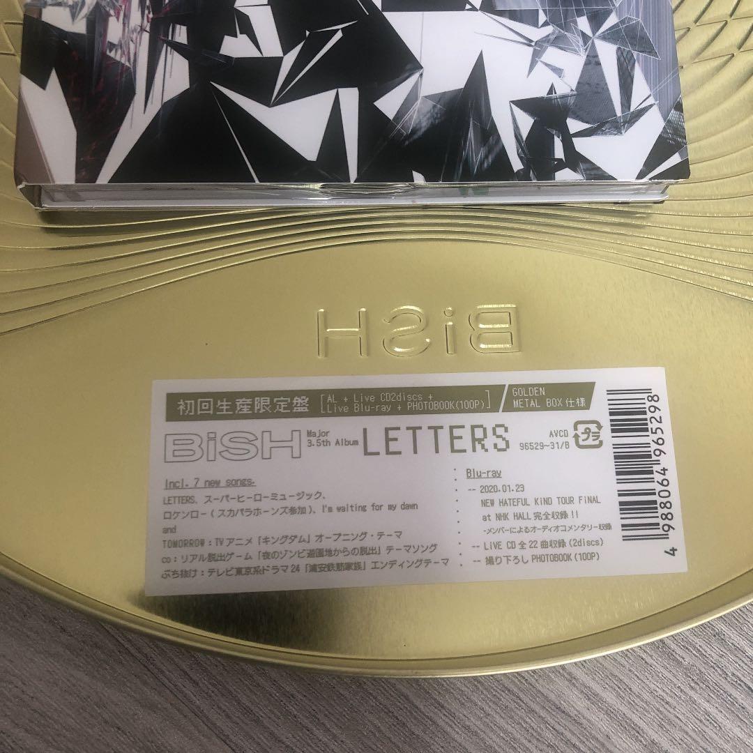 BiSH CD DVD おまけ　キーホルダー
