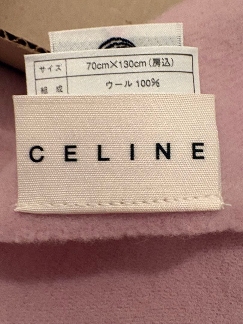 CELINE ブランケット ストール ひざ掛け