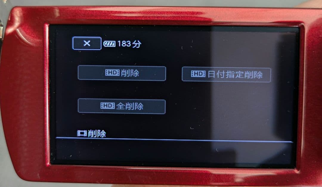 SONY ハンディカム HDR-CX170 レッド