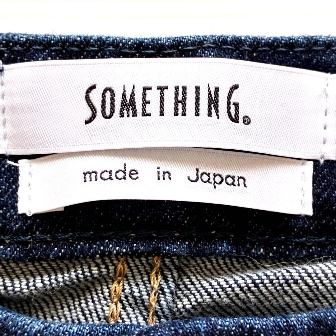 【新品タグ付】SOMETHING サムシング ELSA ストレートデニムW30