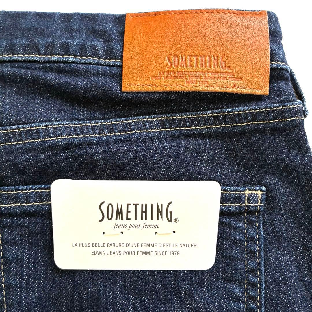 【新品タグ付】SOMETHING サムシング ELSA ストレートデニムW30