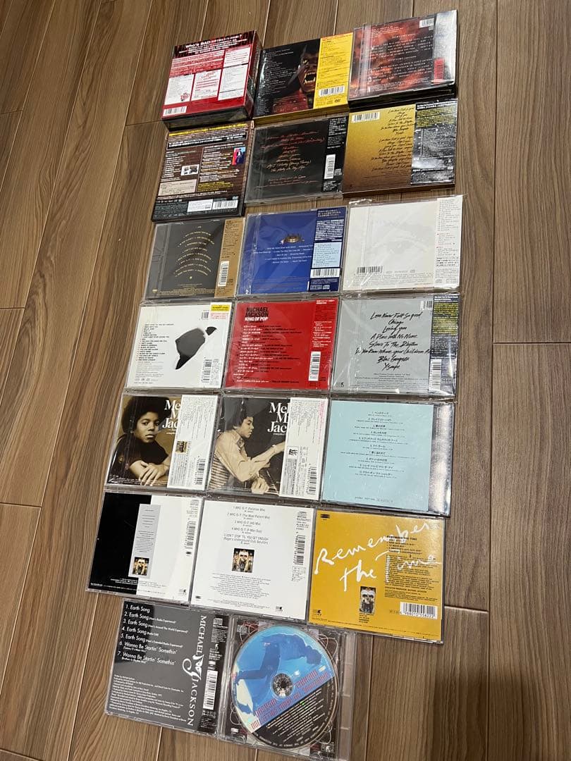 マイケル•ジャクソン／国内盤CD⭐︎20点セット⭐︎