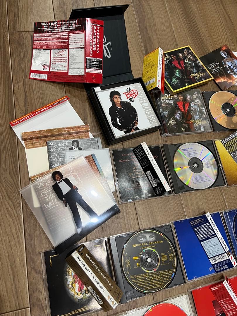マイケル•ジャクソン／国内盤CD⭐︎20点セット⭐︎