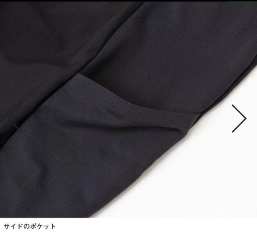 美品 ノースフェイス ディライトタイツパンツ NBW82182 レディースM 黒
