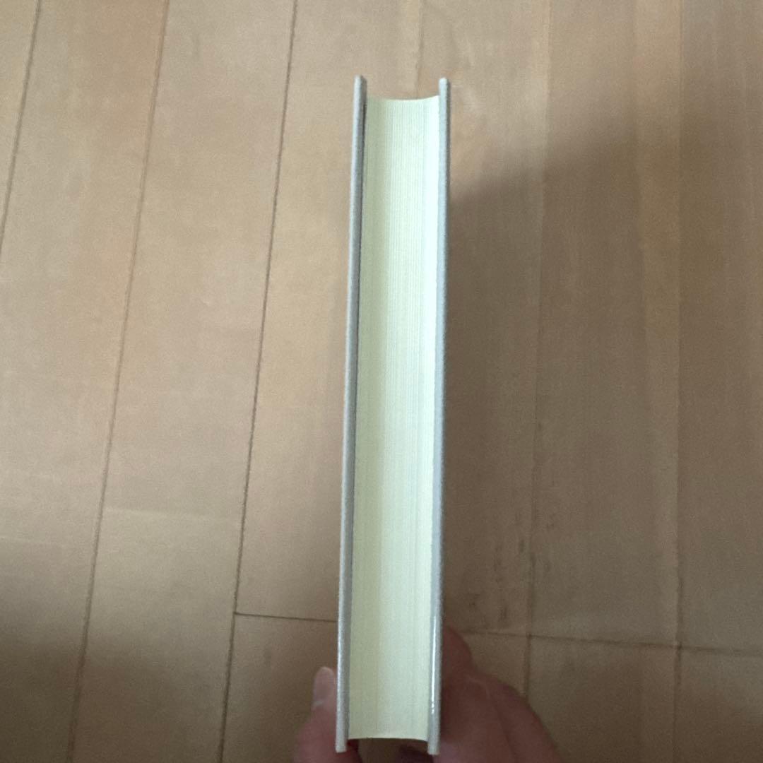 コンストラクションマネジメント