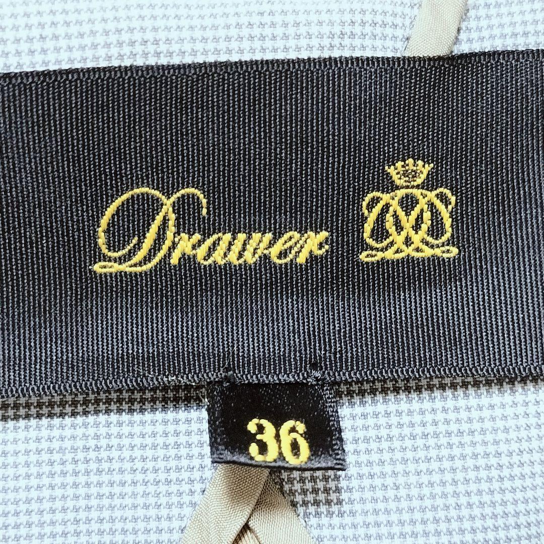 Drawer ドゥロワー ショート丈 トレンチコート ベージュ #36