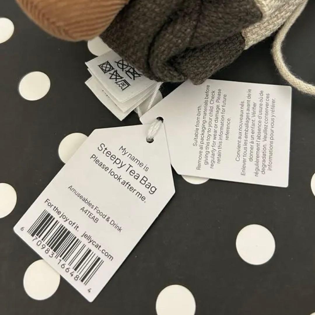 ［新品タグ付き］ Sleepy Tea Bag ぬいぐるみ