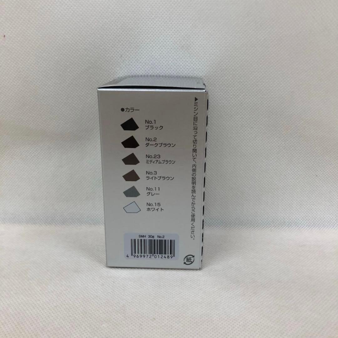 【新品】スーパーミリオンヘアー 30g ダークブラウン 2個セット　ルアン