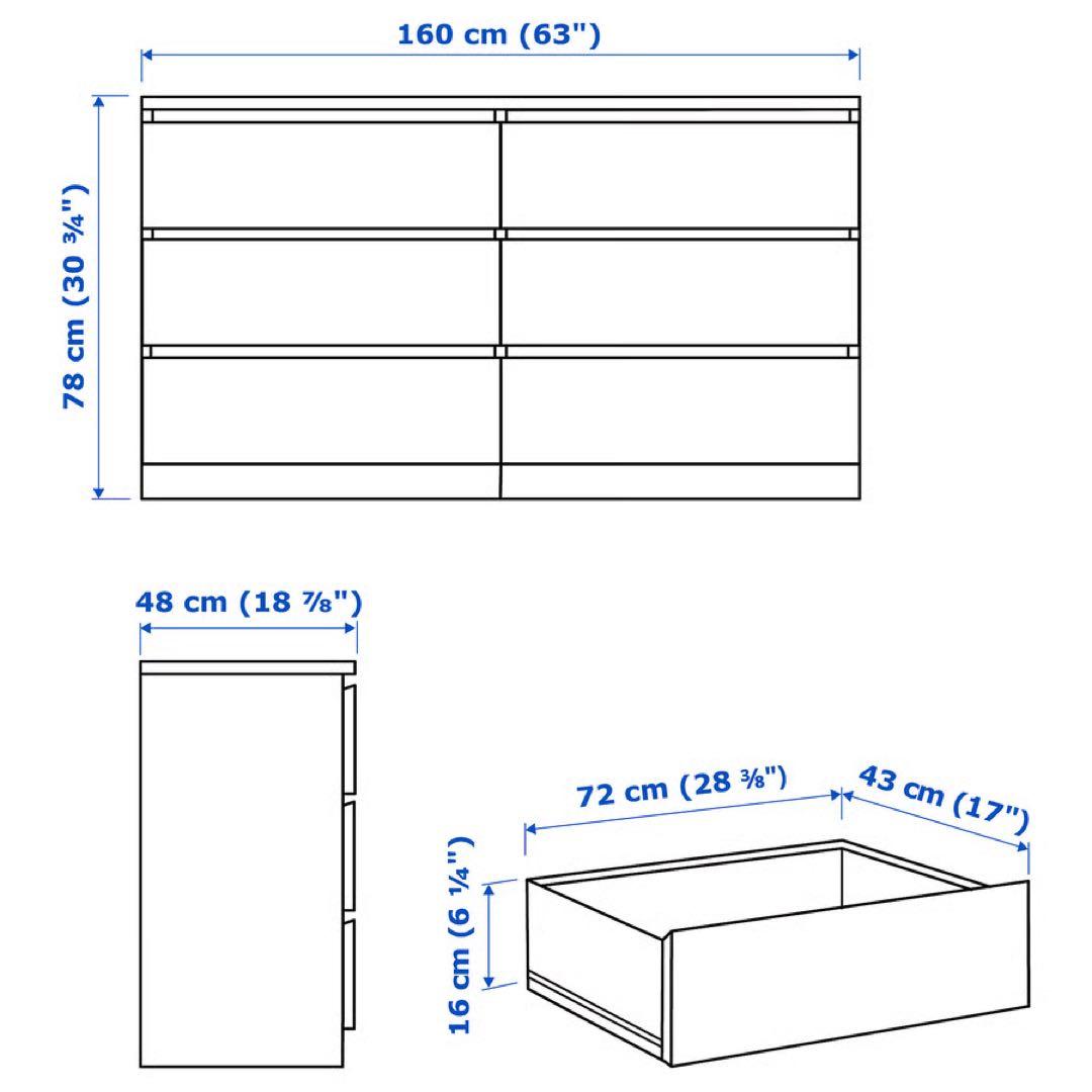 IKEA マルム チェスト ガラス天板付き 703.546.44