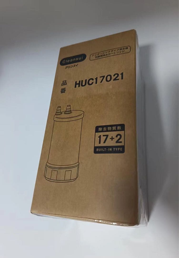 HUC17021 クリンスイ浄水器 交換用カートリッジ HUC17021