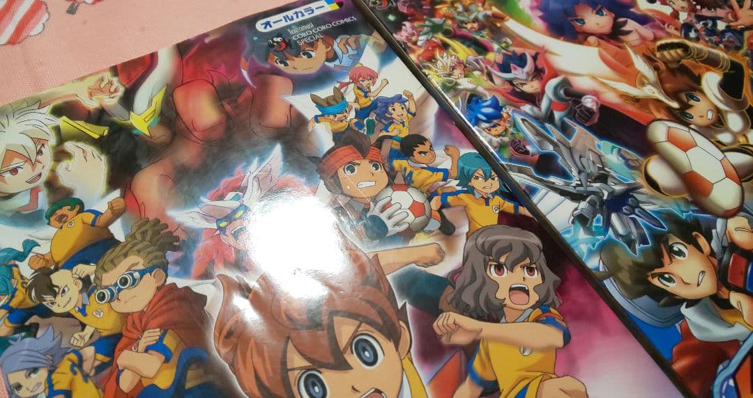 イナズマイレブン 漫画 選手名鑑 他