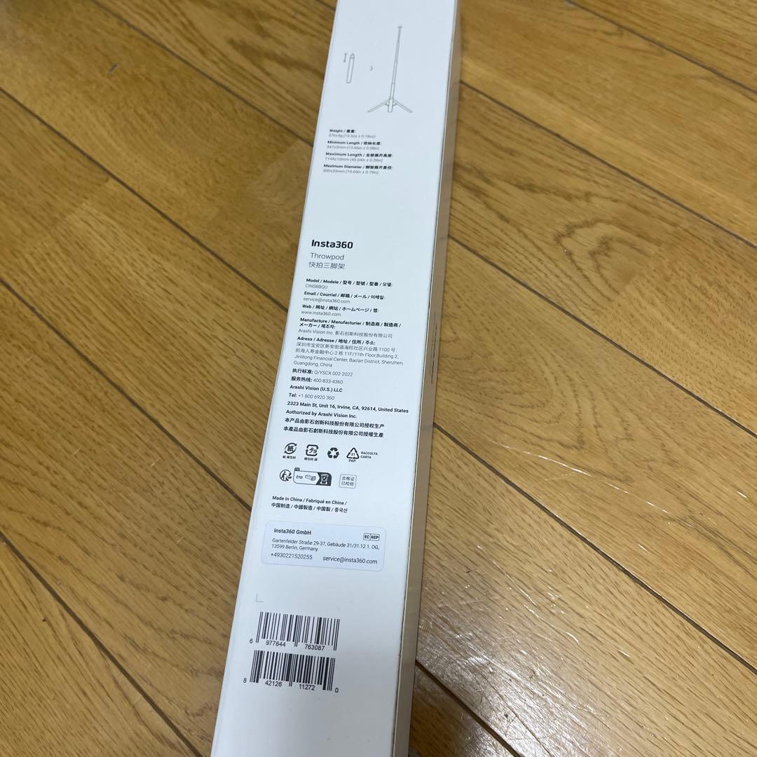 Insta360 インスタサンロクマル 自動展開式三脚自撮り棒 CINSBBQU