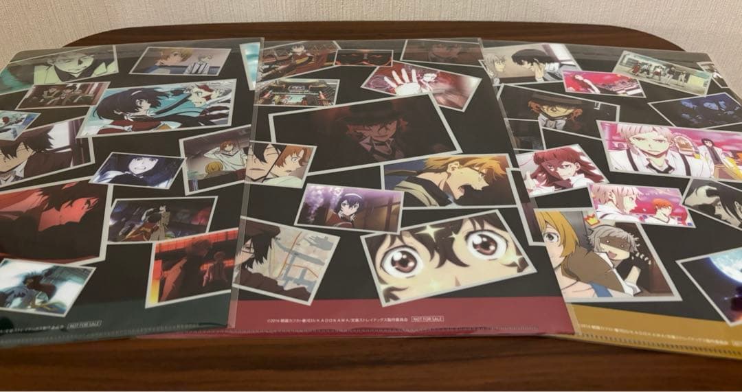 アニメ文豪ストレイドッグス 第一期 Blu-ray アニメイト限定版全巻セット