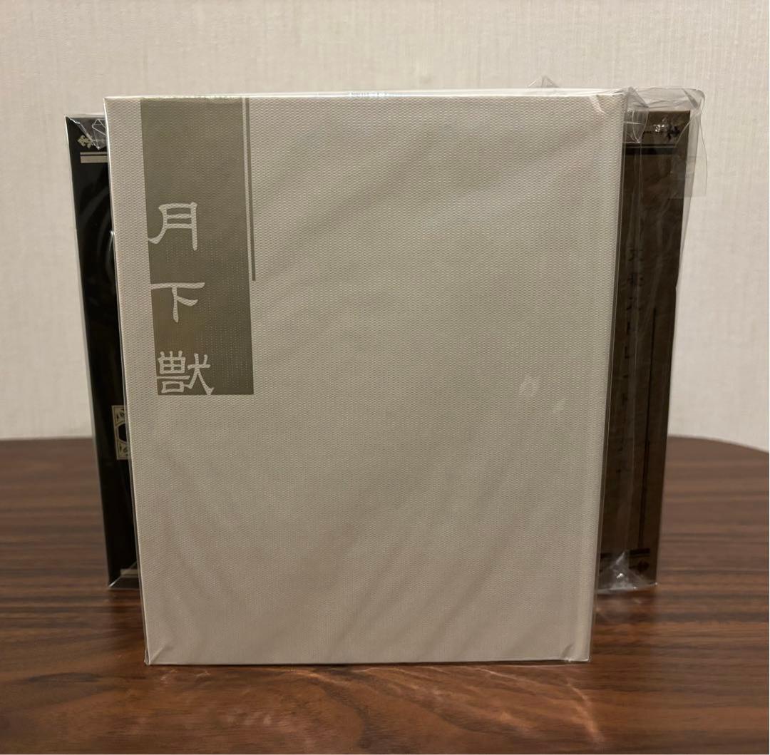 アニメ文豪ストレイドッグス 第一期 Blu-ray アニメイト限定版全巻セット