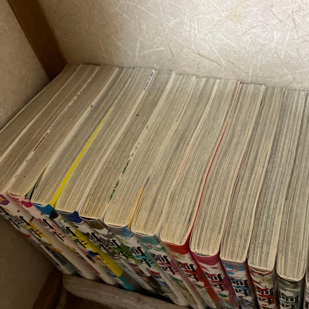阿・吽 全14巻 おかざき真里