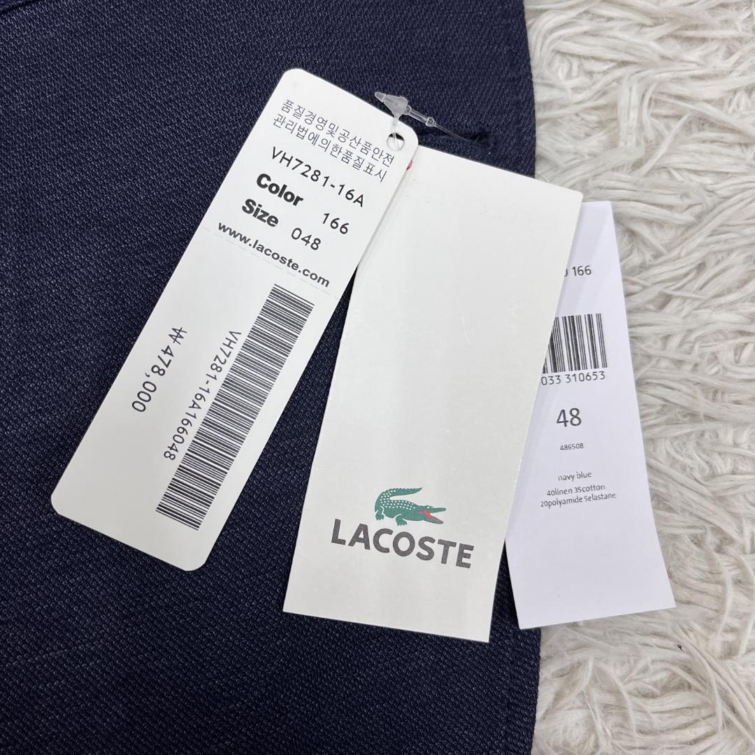【新品】LACOSTE ラコステ ネイビージャケット メンズM相当 FR48