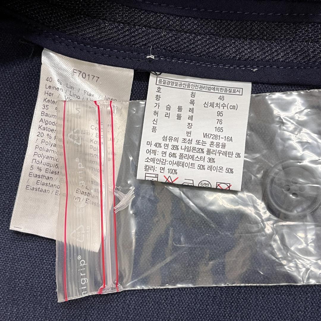 【新品】LACOSTE ラコステ ネイビージャケット メンズM相当 FR48