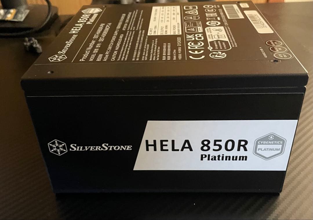 電源ユニット silverstone HERA 850R Platinum